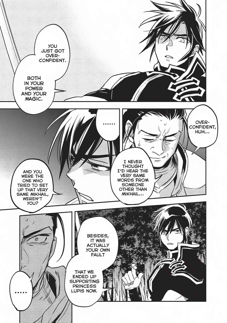 Wortenia Senki Chapter 24 - Page 12