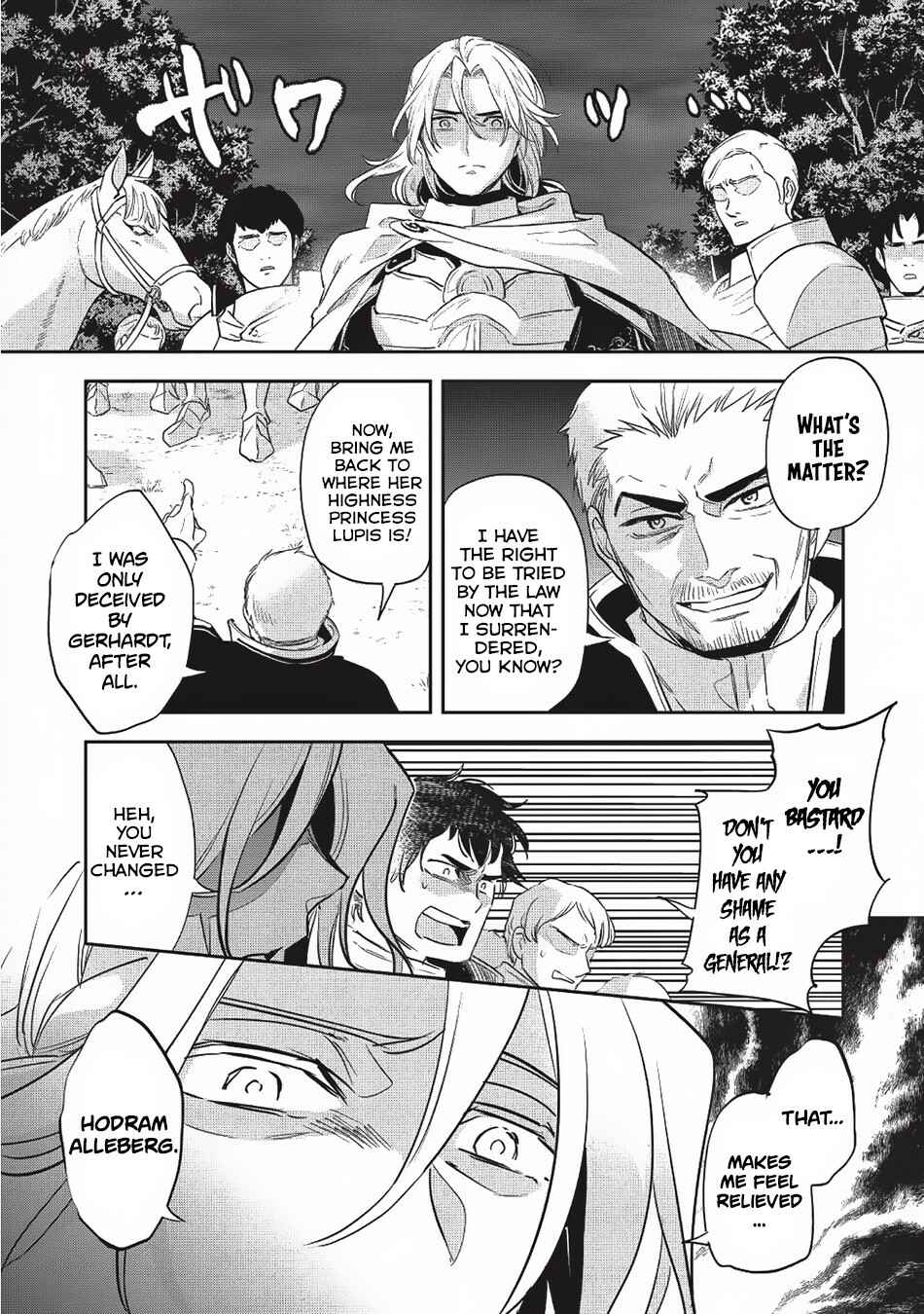 Wortenia Senki Chapter 24 - Page 21