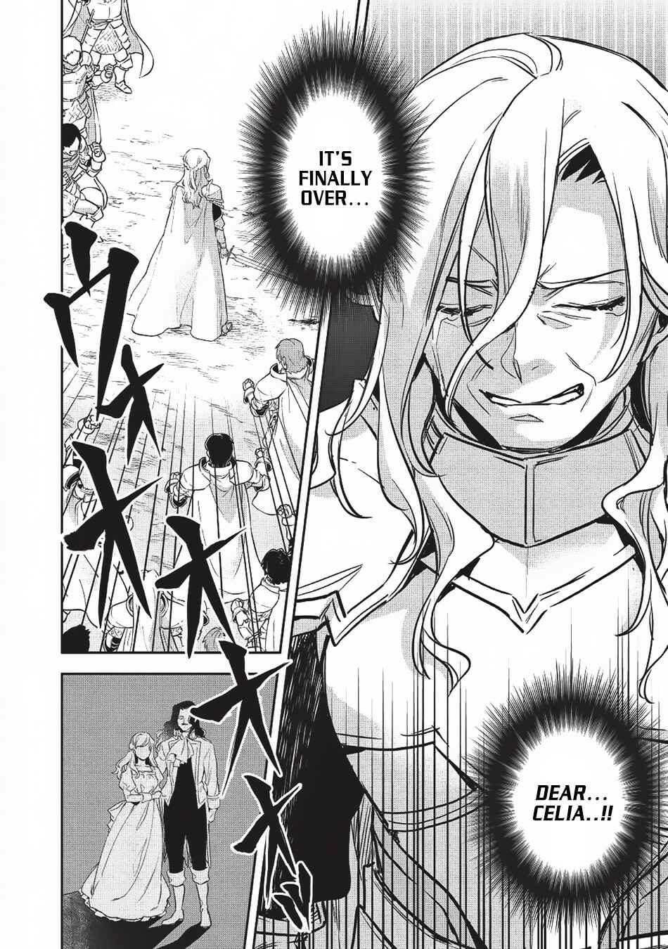Wortenia Senki Chapter 24 - Page 29