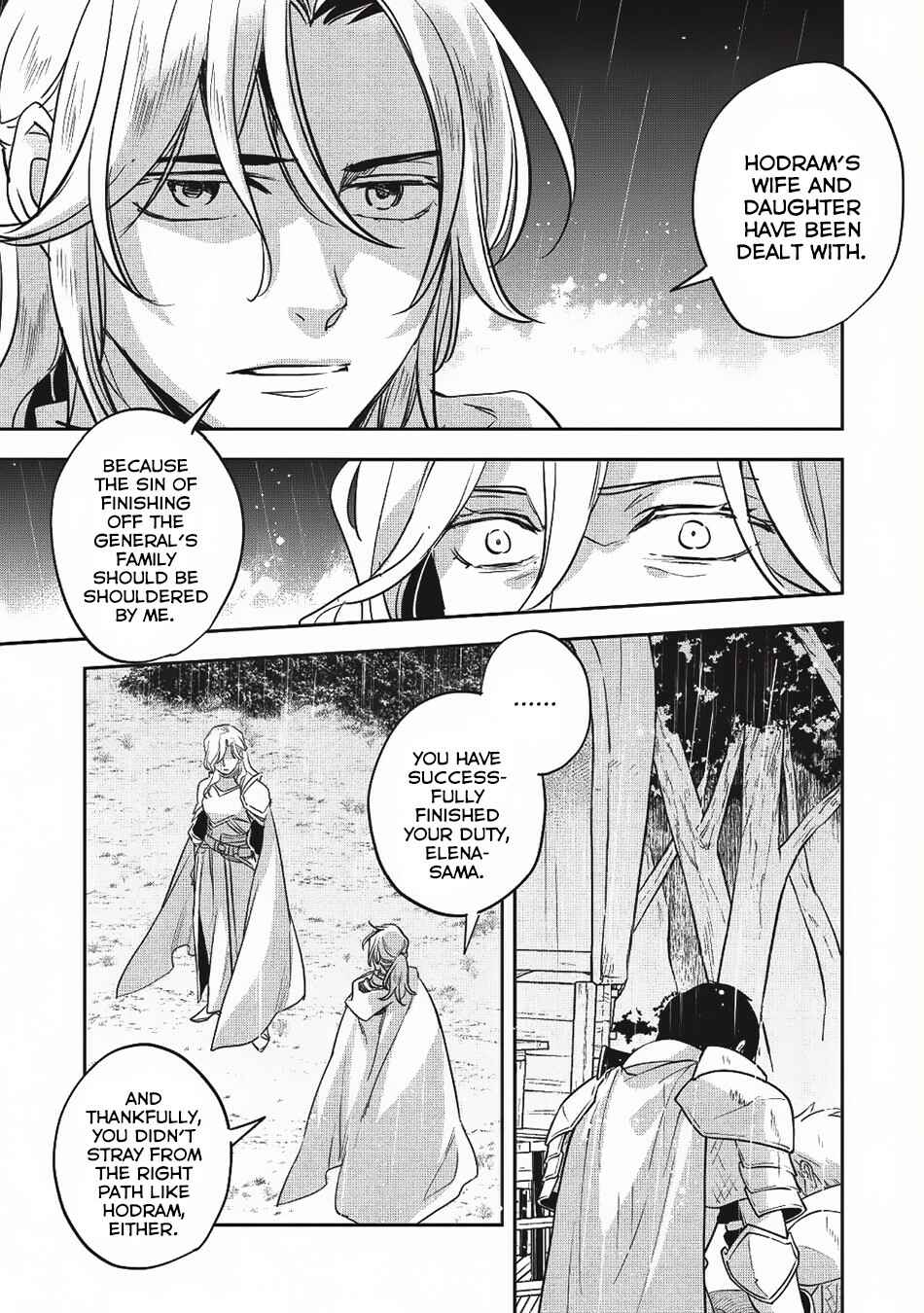 Wortenia Senki Chapter 24 - Page 31