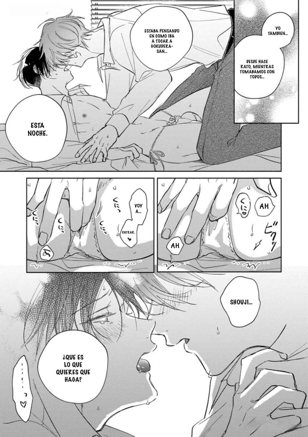 Oni Joushi Gokudera-san wa Abakaretai Chapter 15 - Page 38