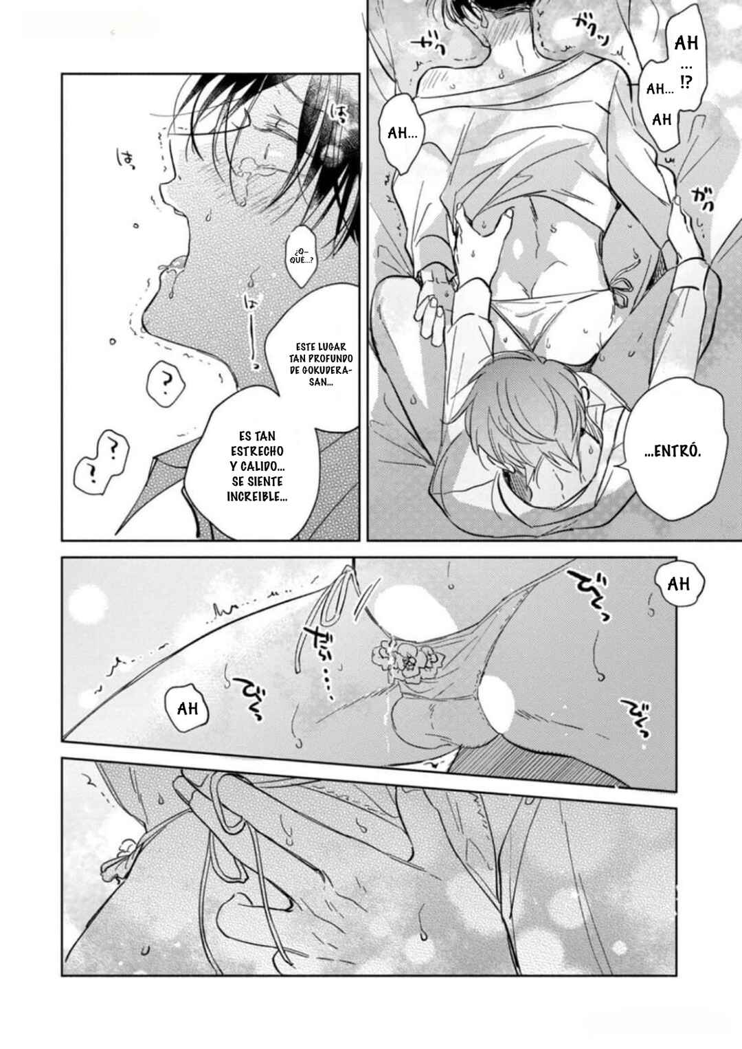 Oni Joushi Gokudera-san wa Abakaretai Chapter 15 - Page 41