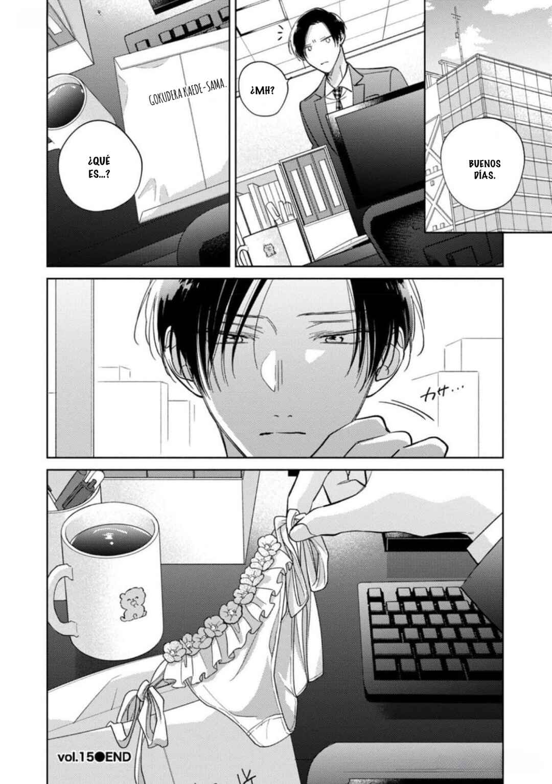 Oni Joushi Gokudera-san wa Abakaretai Chapter 15 - Page 47