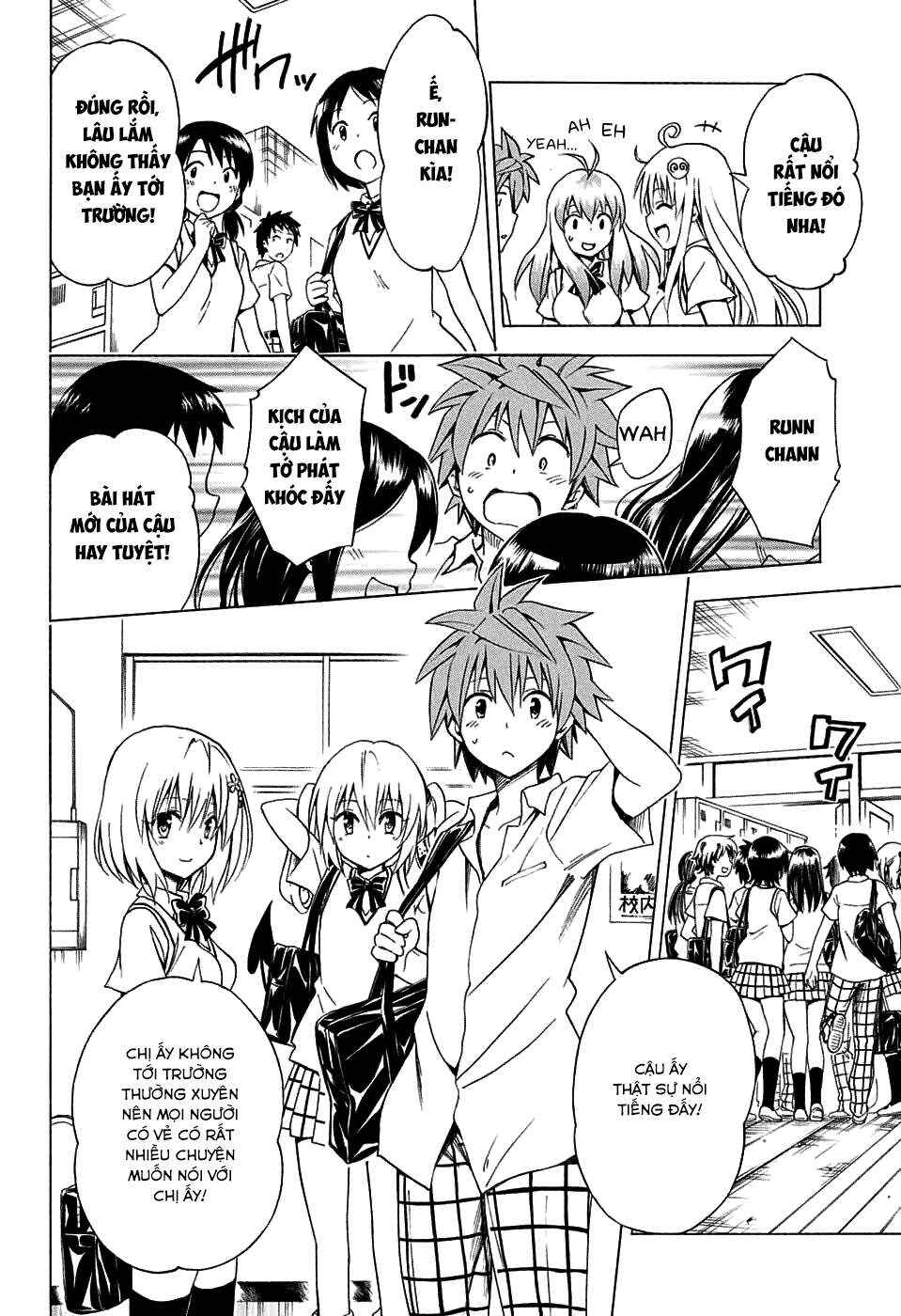To Love Ru Darkness Chapter 68 - Page 11