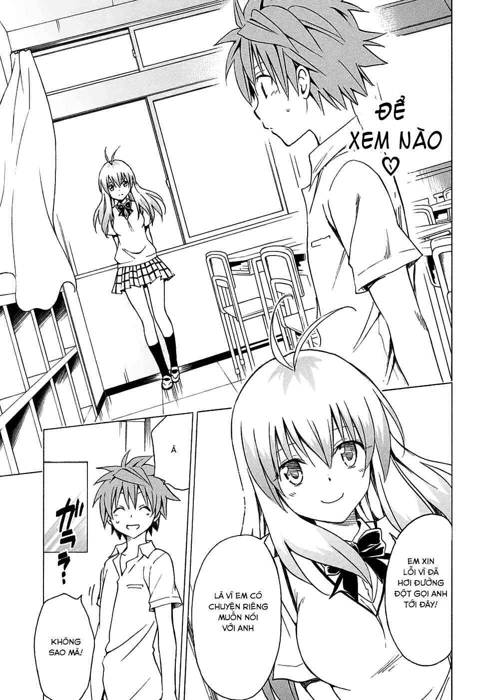 To Love Ru Darkness Chapter 68 - Page 16