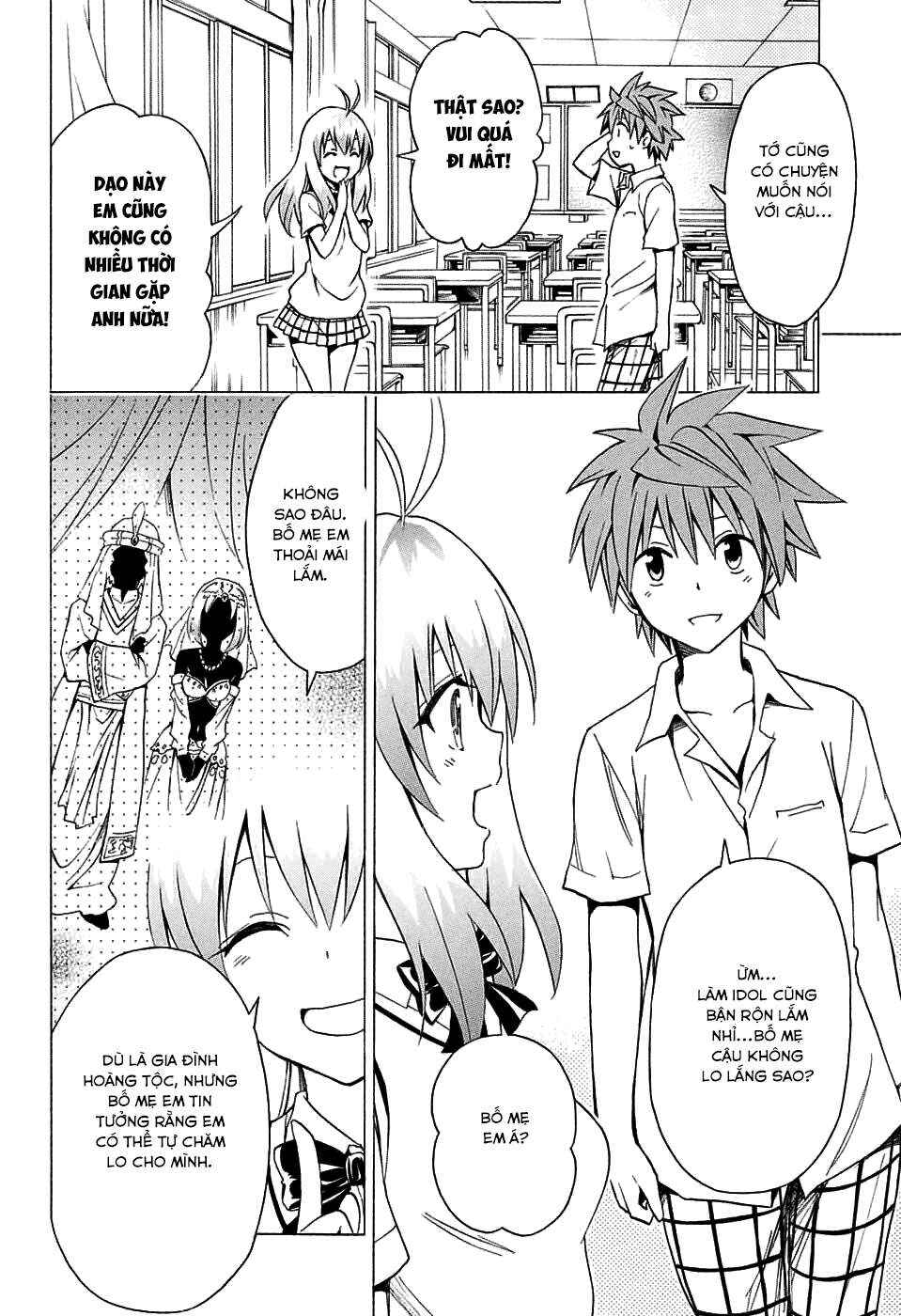 To Love Ru Darkness Chapter 68 - Page 17