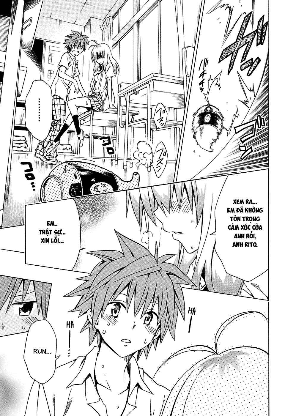 To Love Ru Darkness Chapter 68 - Page 32