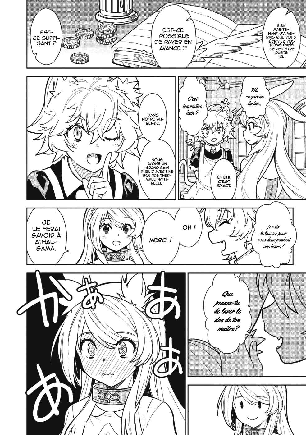 Magan to Dangan wo Tsukatte Isekai wo Buchinuku! Chapter 4 - Page 11