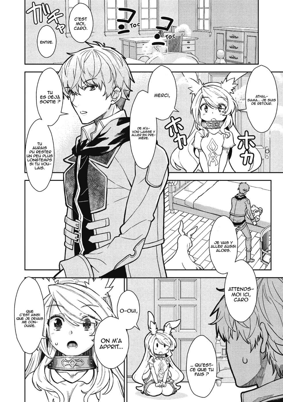 Magan to Dangan wo Tsukatte Isekai wo Buchinuku! Chapter 4 - Page 15