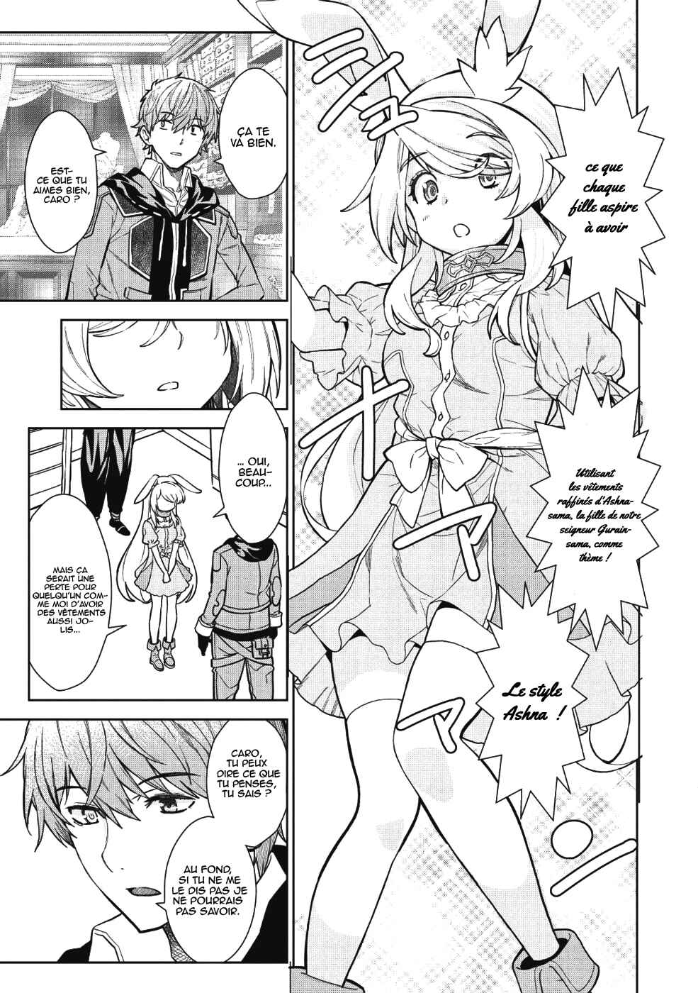 Magan to Dangan wo Tsukatte Isekai wo Buchinuku! Chapter 4 - Page 6