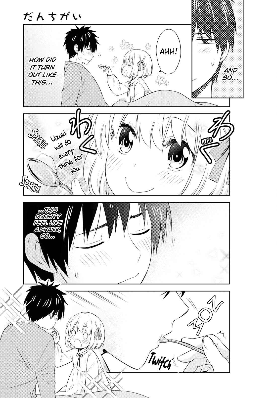 Danchigai Chapter 93 - Page 15