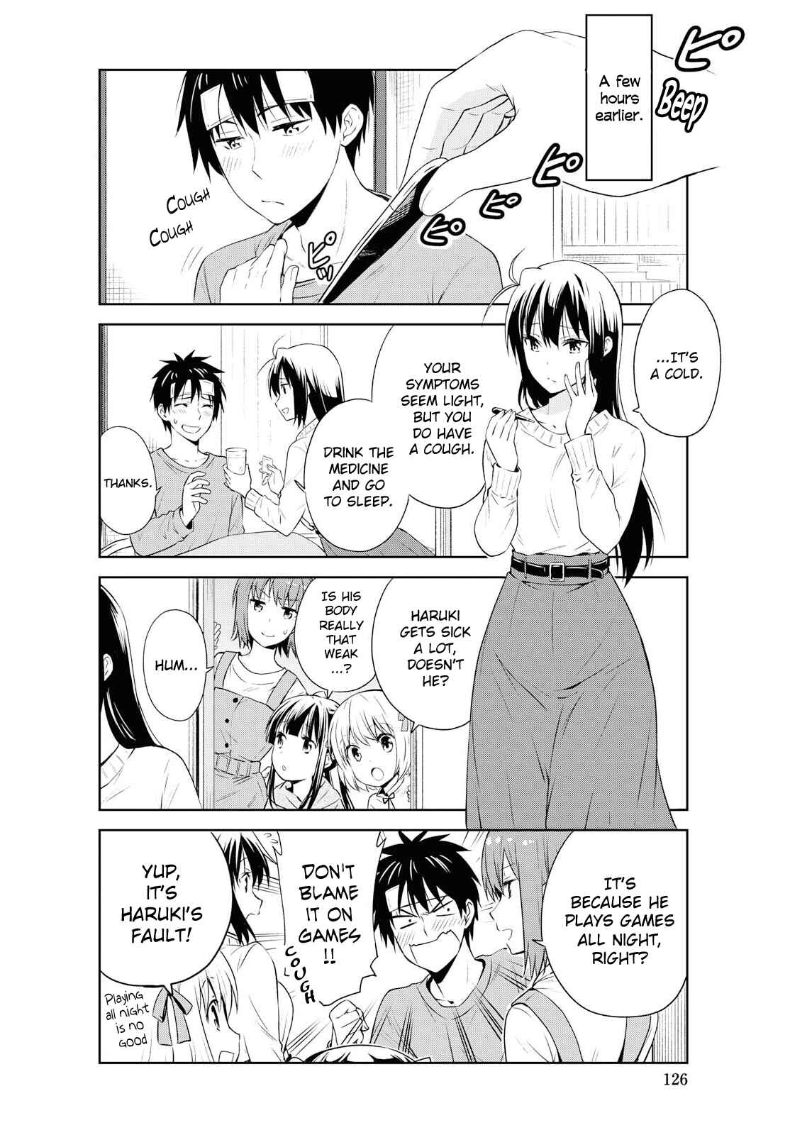 Danchigai Chapter 93 - Page 2