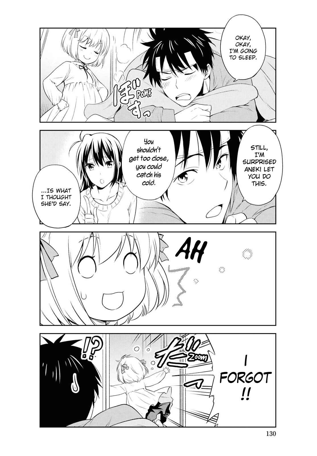 Danchigai Chapter 93 - Page 6