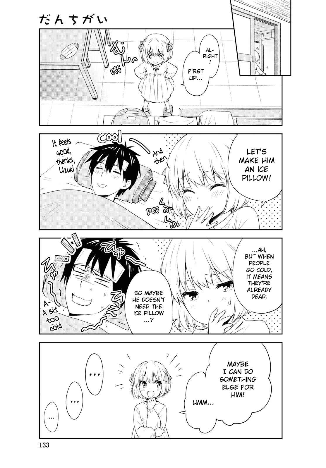 Danchigai Chapter 93 - Page 9