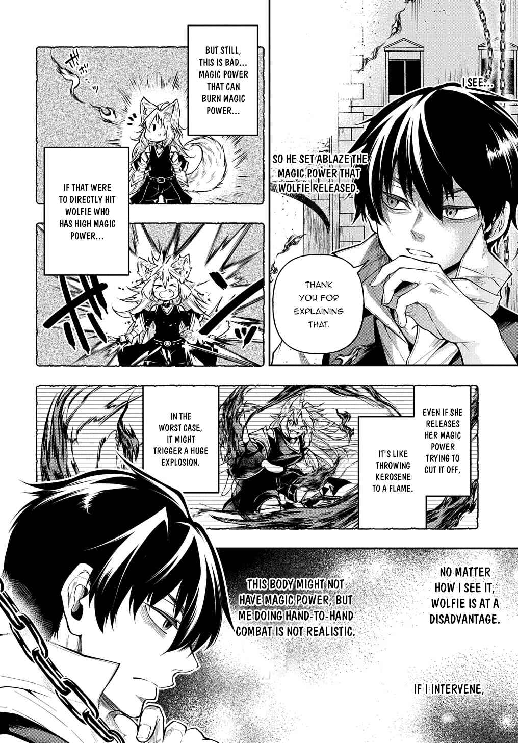 Isekai demo Bunan ni Ikitai Shoukougun Chapter 28.2 - Page 12