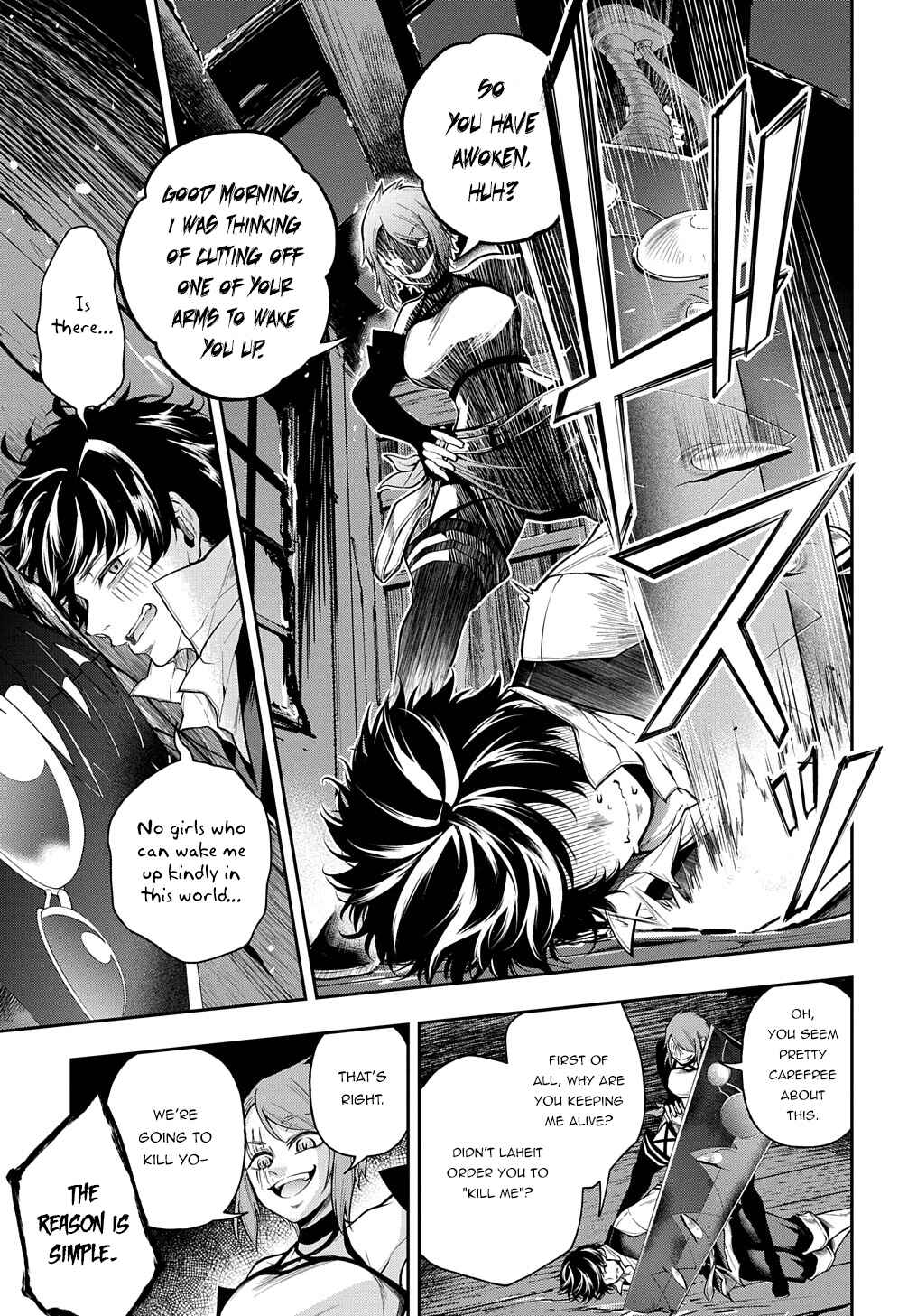 Isekai demo Bunan ni Ikitai Shoukougun Chapter 28.2 - Page 21
