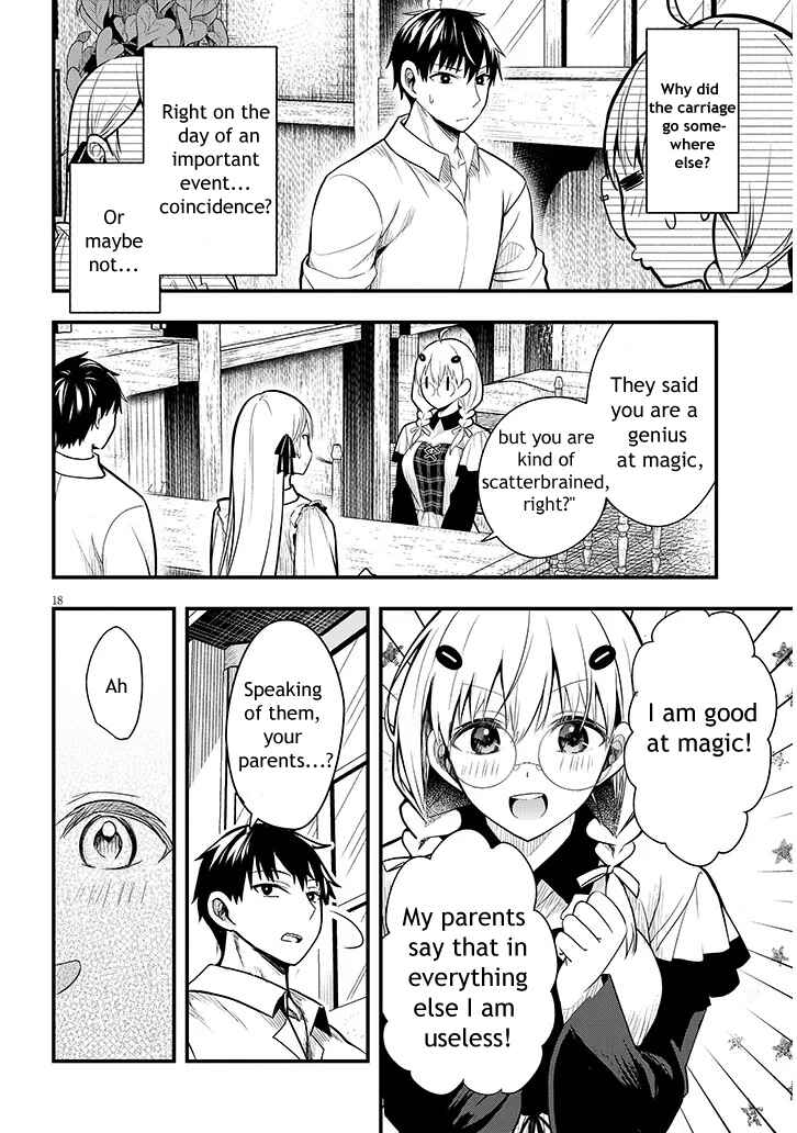 Henkyou Mobu Kizoku no Uchi ni Totsuidekita Akuyaku Reijou ga, Mechakucha Dekiru Ii Yome nandaga? Chapter 6 - Page 18