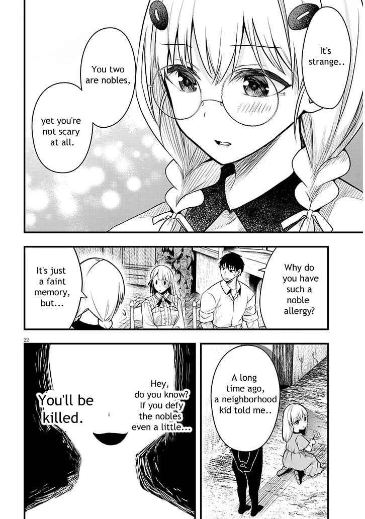 Henkyou Mobu Kizoku no Uchi ni Totsuidekita Akuyaku Reijou ga, Mechakucha Dekiru Ii Yome nandaga? Chapter 6 - Page 22