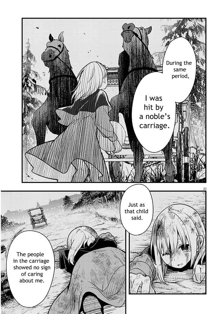 Henkyou Mobu Kizoku no Uchi ni Totsuidekita Akuyaku Reijou ga, Mechakucha Dekiru Ii Yome nandaga? Chapter 6 - Page 23