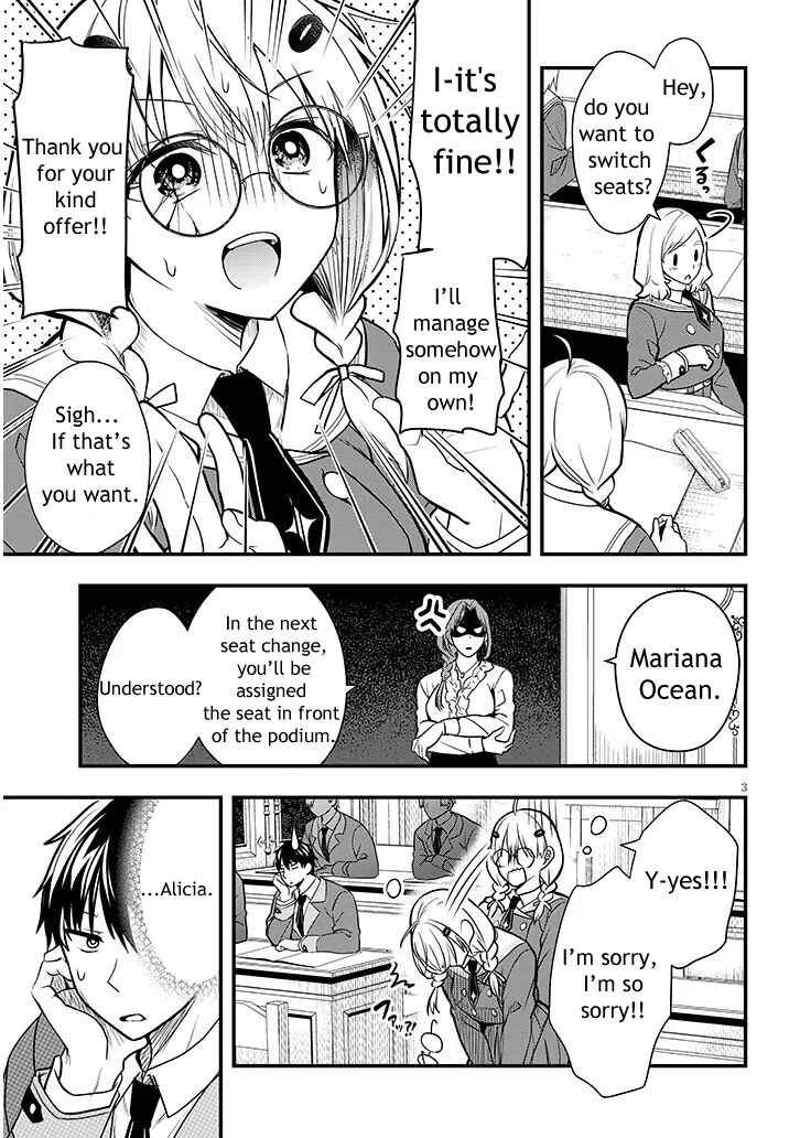 Henkyou Mobu Kizoku no Uchi ni Totsuidekita Akuyaku Reijou ga, Mechakucha Dekiru Ii Yome nandaga? Chapter 6 - Page 3