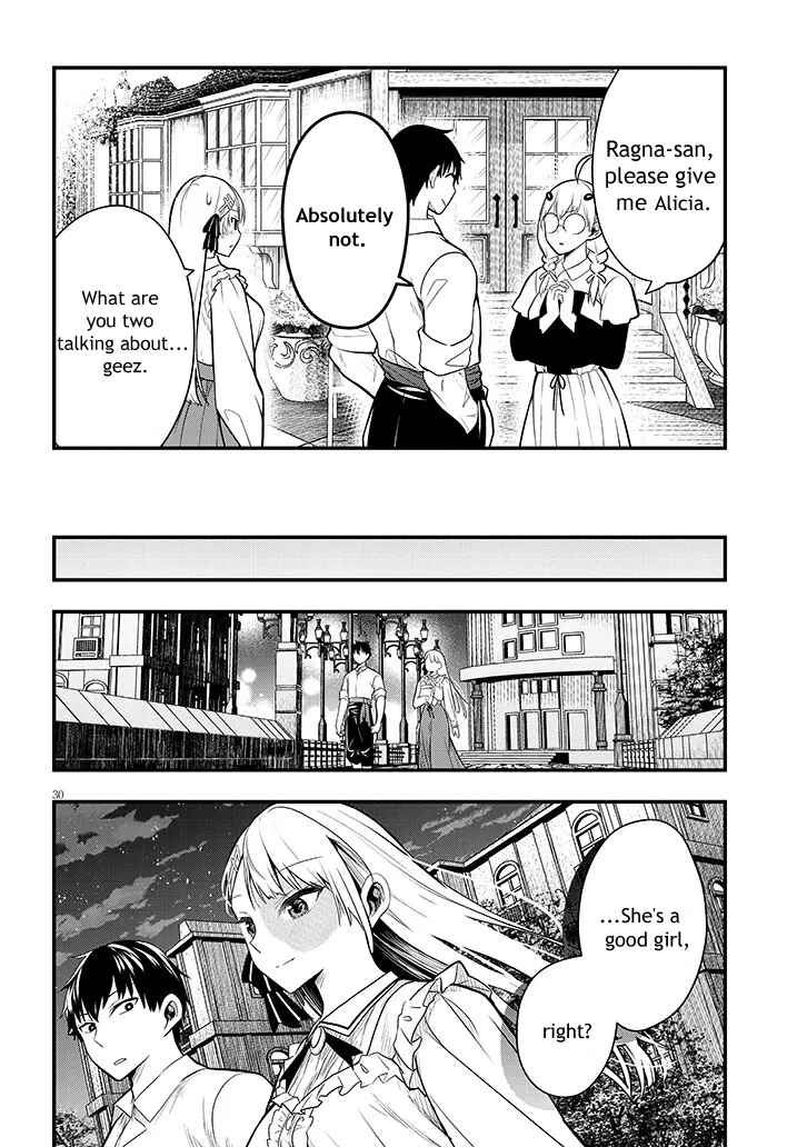 Henkyou Mobu Kizoku no Uchi ni Totsuidekita Akuyaku Reijou ga, Mechakucha Dekiru Ii Yome nandaga? Chapter 6 - Page 30
