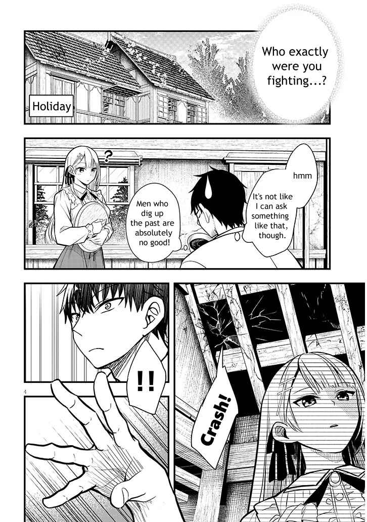 Henkyou Mobu Kizoku no Uchi ni Totsuidekita Akuyaku Reijou ga, Mechakucha Dekiru Ii Yome nandaga? Chapter 6 - Page 4
