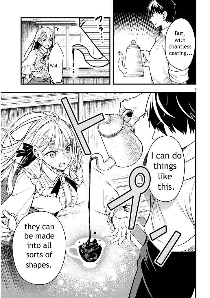 Henkyou Mobu Kizoku no Uchi ni Totsuidekita Akuyaku Reijou ga, Mechakucha Dekiru Ii Yome nandaga? Chapter 6 - Page 7