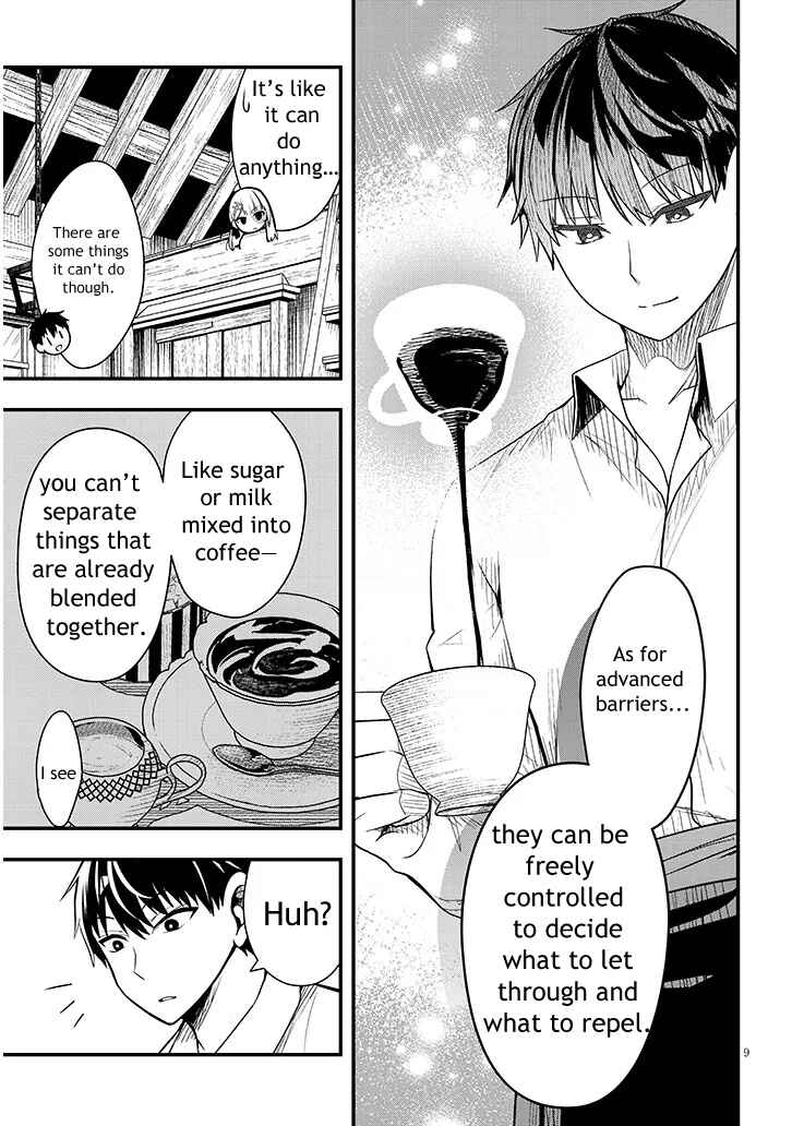 Henkyou Mobu Kizoku no Uchi ni Totsuidekita Akuyaku Reijou ga, Mechakucha Dekiru Ii Yome nandaga? Chapter 6 - Page 9