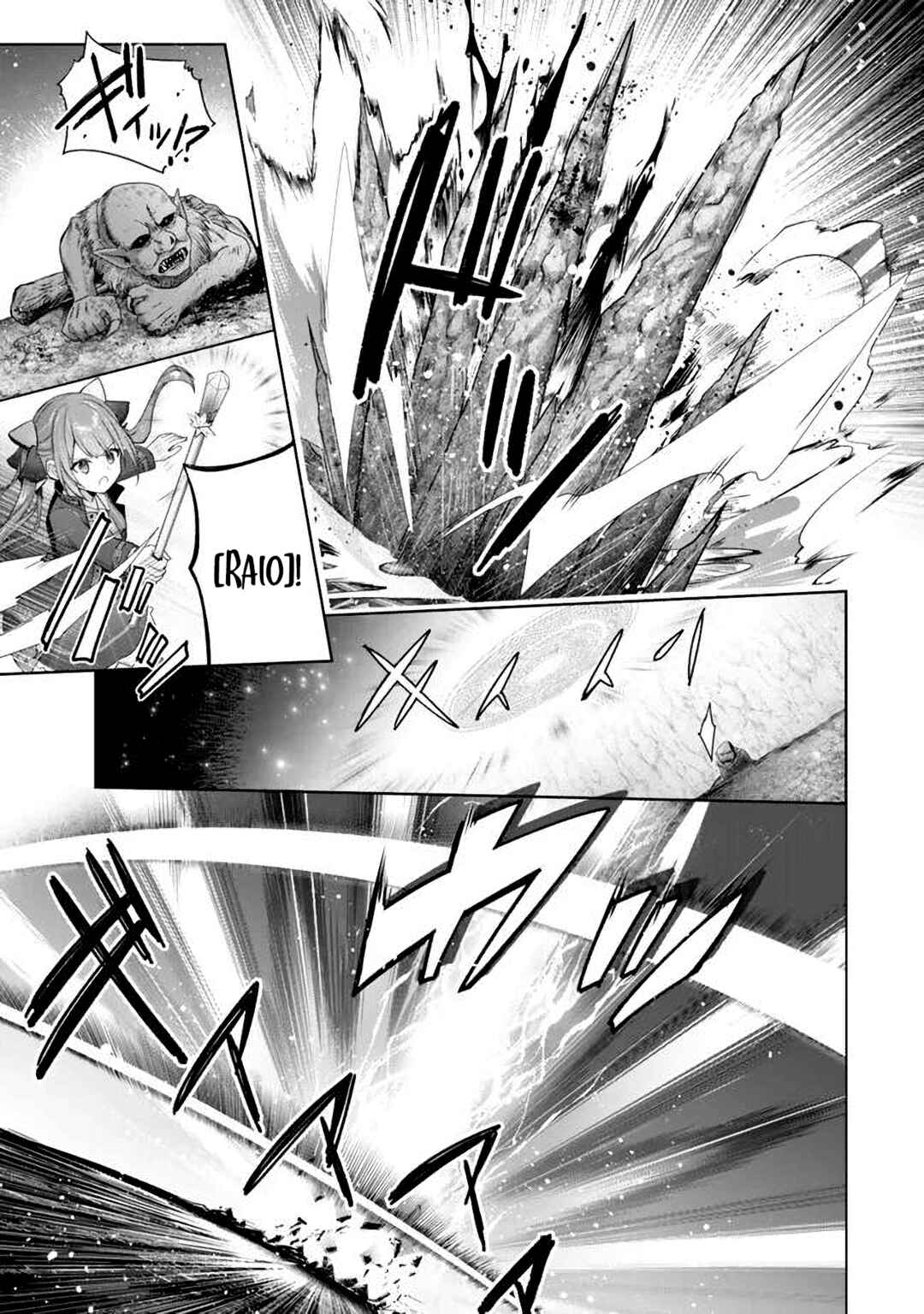 Yuusha Party o Oidasareta Kiyoubinbou: Party Jijou de Fuyojutsushi o Yatteita Kenshi, Bannou e to Itaru Chapter 34 - Page 11