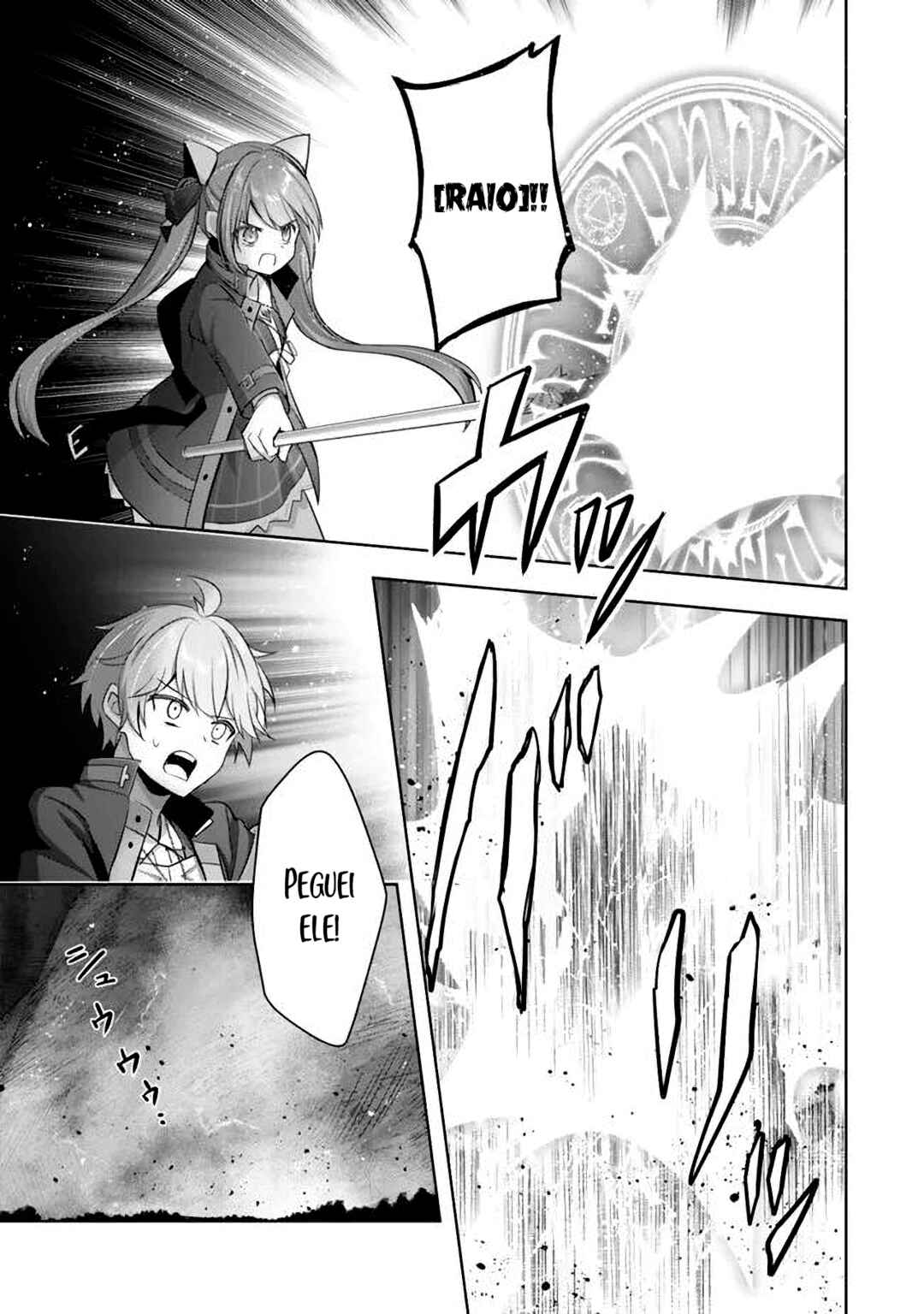 Yuusha Party o Oidasareta Kiyoubinbou: Party Jijou de Fuyojutsushi o Yatteita Kenshi, Bannou e to Itaru Chapter 34 - Page 37