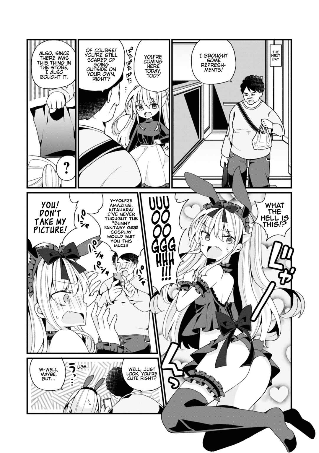 Bishoujoka Shita Ojisan dakedo, Gachikoi Sarete Komattemasu Chapter 1 - Page 12