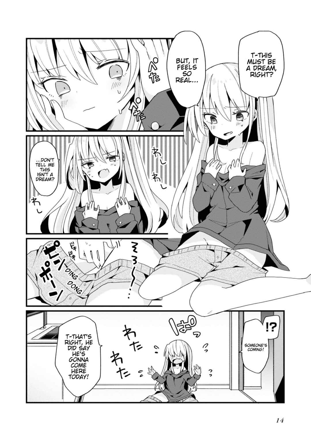 Bishoujoka Shita Ojisan dakedo, Gachikoi Sarete Komattemasu Chapter 1 - Page 2