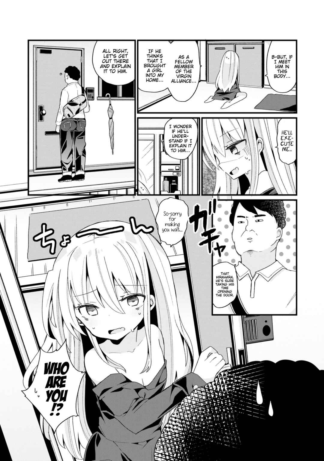 Bishoujoka Shita Ojisan dakedo, Gachikoi Sarete Komattemasu Chapter 1 - Page 3
