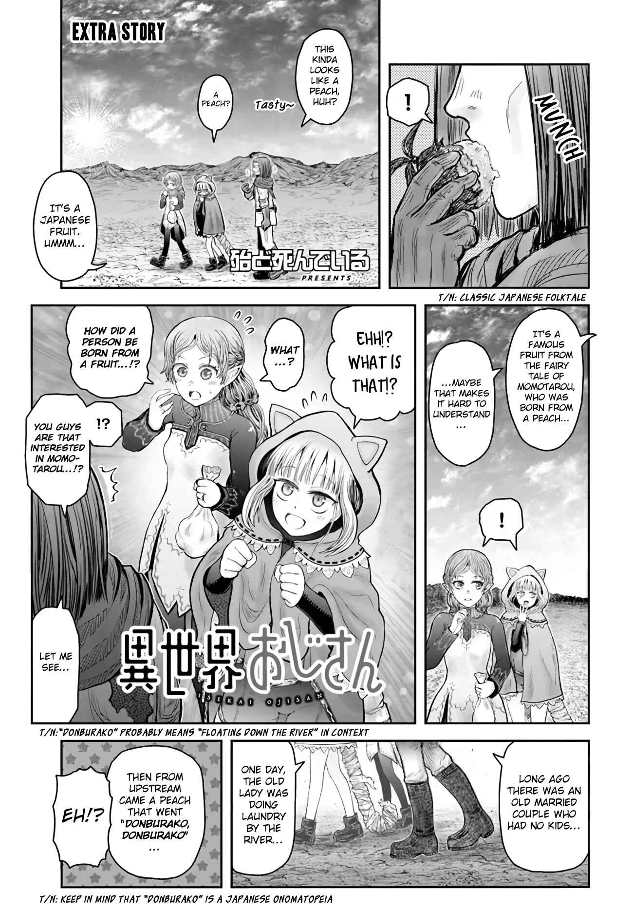 Isekai Ojisan Chapter 36.5 - Page 2