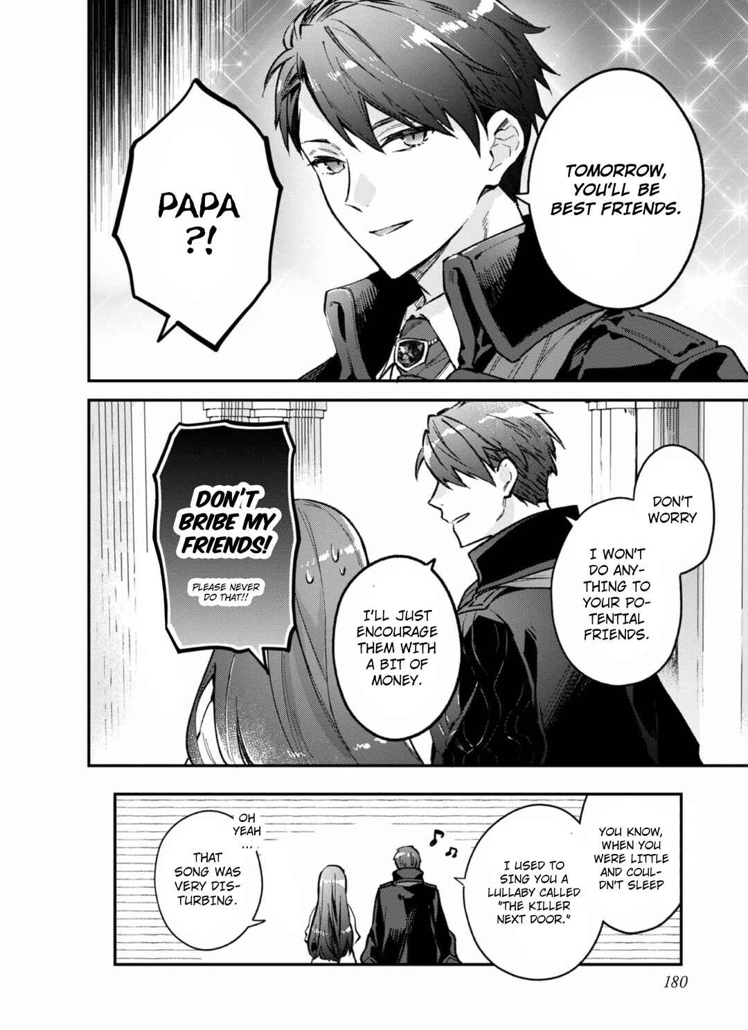 Akutou Ikka no Mana Musume, Tensei Saki mo Otome Game no Gokudou Reijou deshita Chapter 4.5 - Page 5