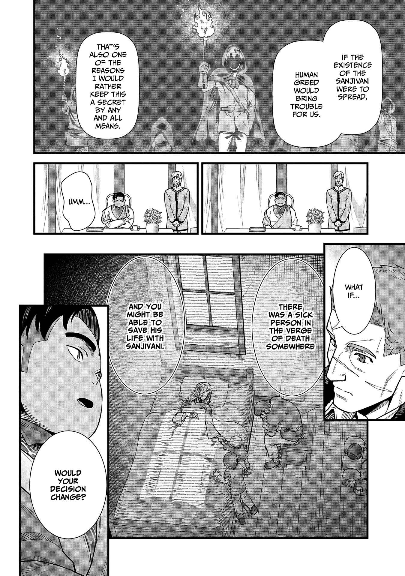 Ryoumin 0-nin Start no Henkyou Ryoushusama ~Ao no Dias to Soukaku no Otome~ Chapter 32 - Page 13