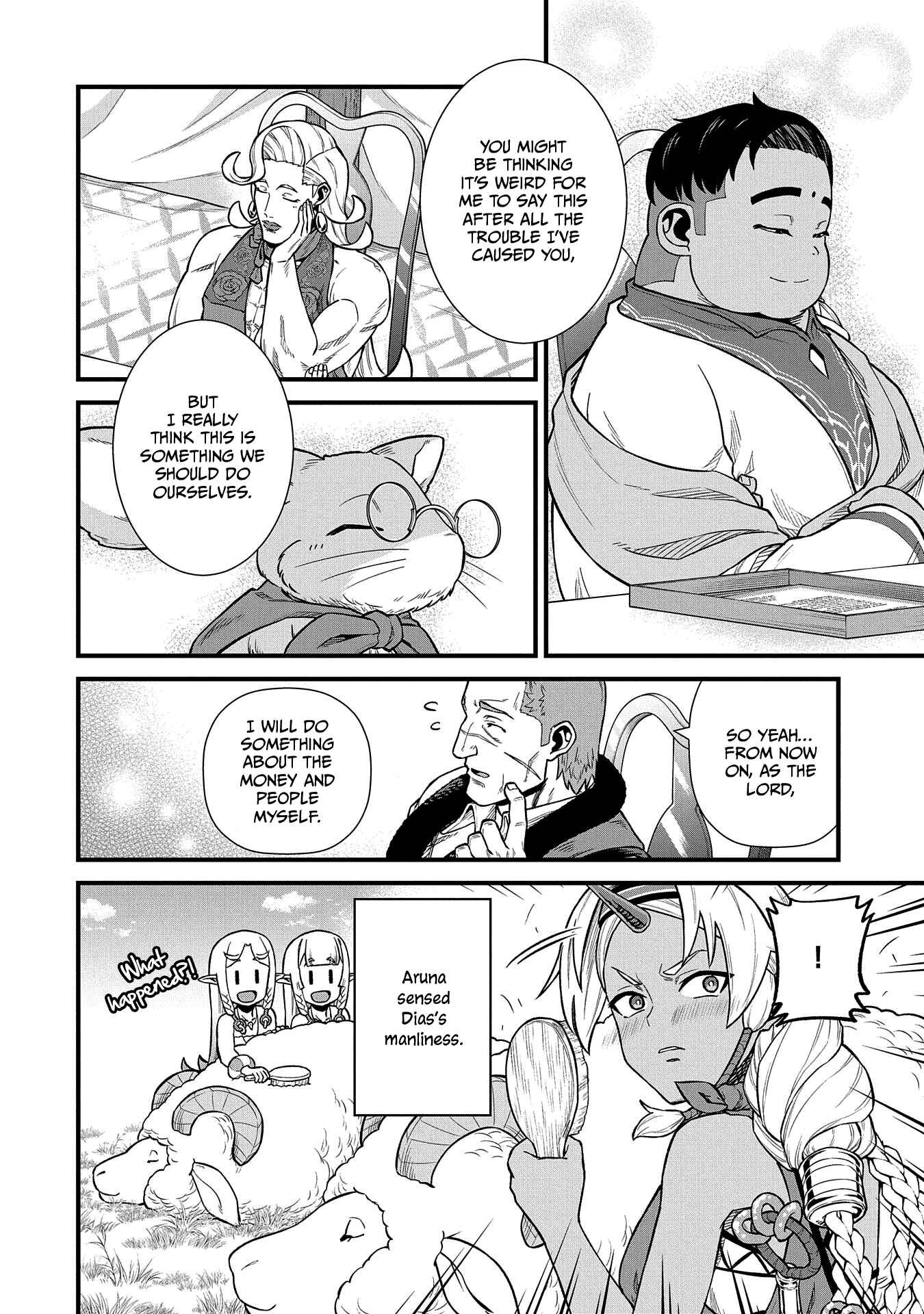 Ryoumin 0-nin Start no Henkyou Ryoushusama ~Ao no Dias to Soukaku no Otome~ Chapter 32 - Page 25