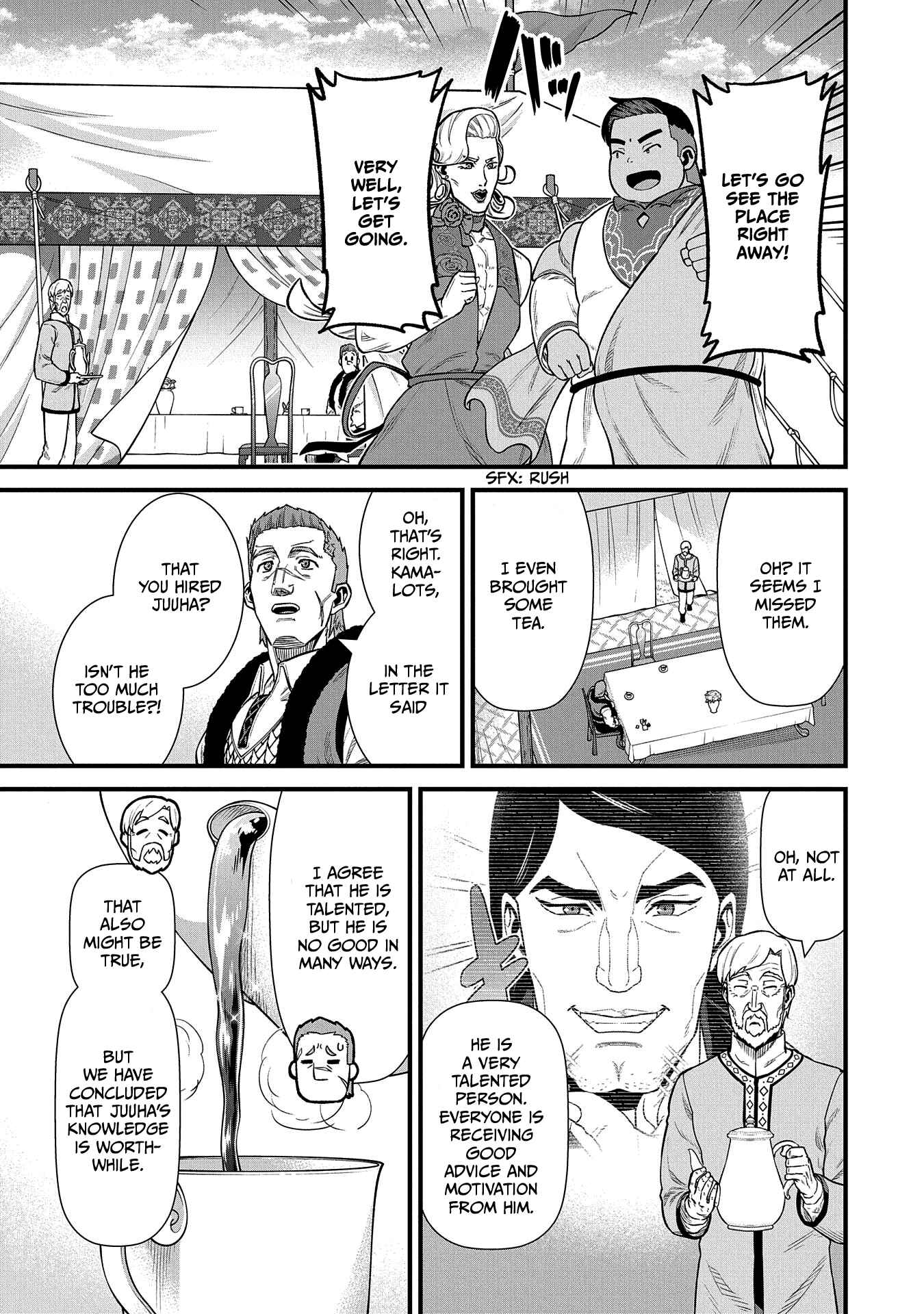 Ryoumin 0-nin Start no Henkyou Ryoushusama ~Ao no Dias to Soukaku no Otome~ Chapter 32 - Page 32