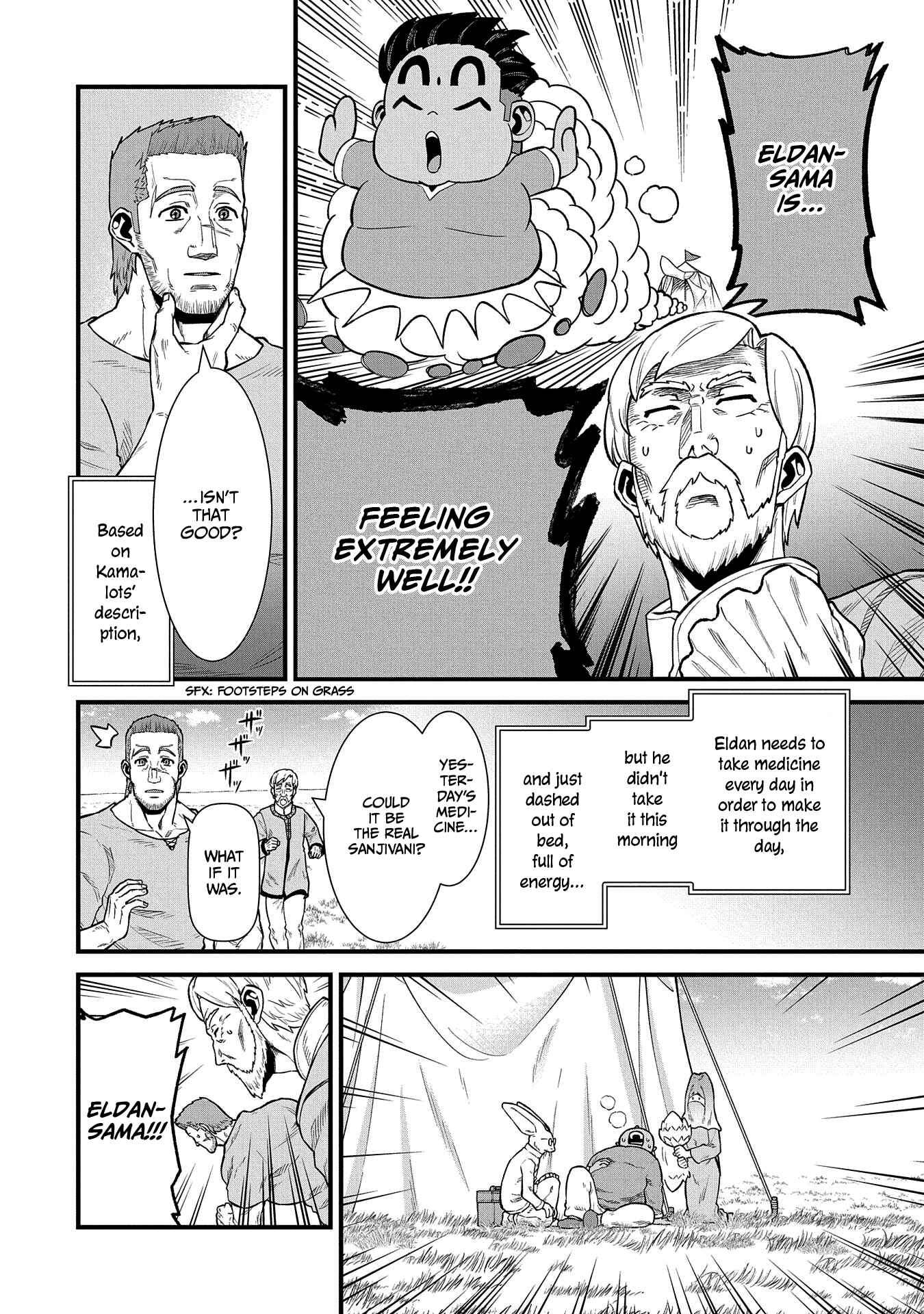Ryoumin 0-nin Start no Henkyou Ryoushusama ~Ao no Dias to Soukaku no Otome~ Chapter 32 - Page 5