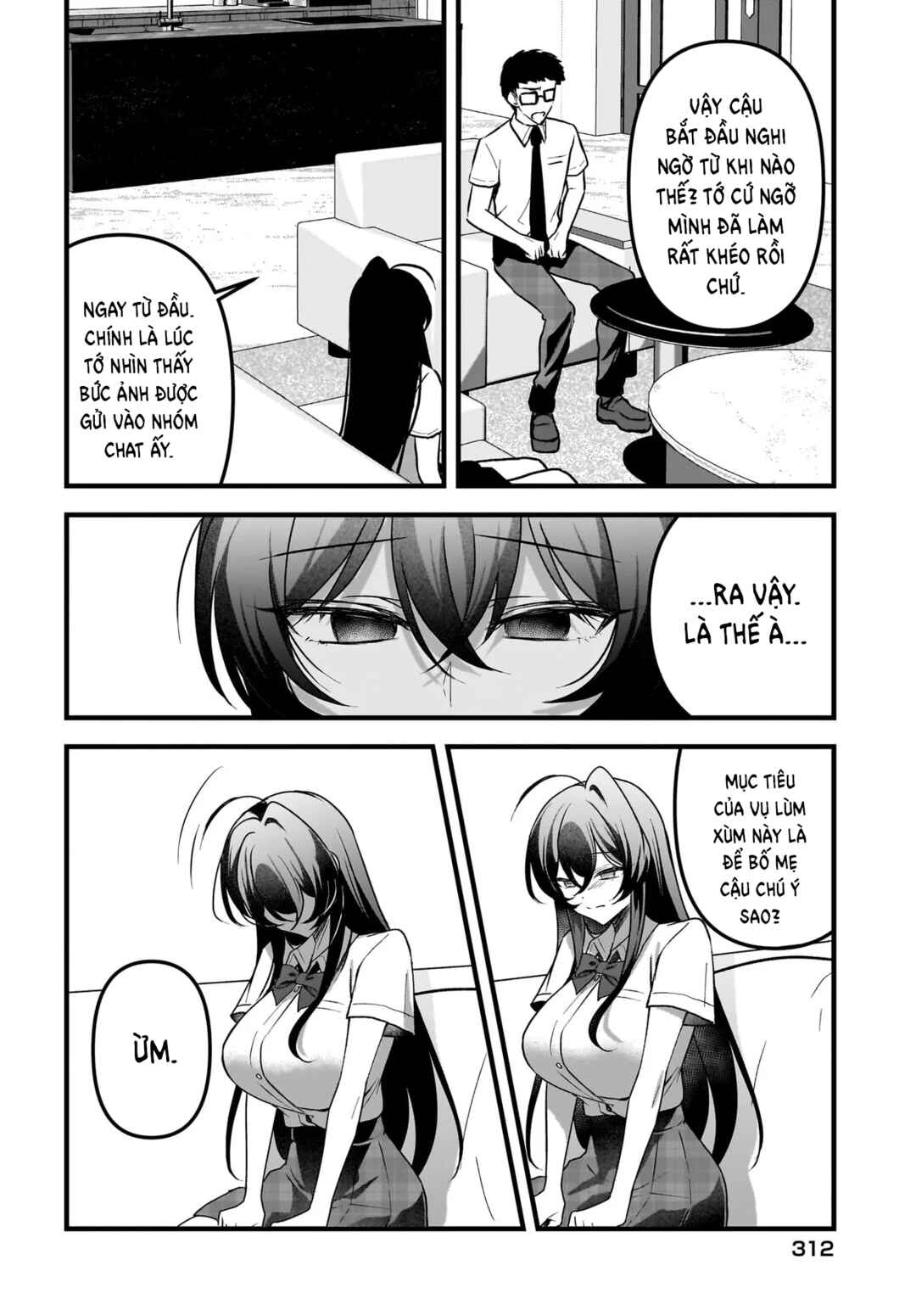 Gariben-kun to Uraaka-san - Sanzan Osewa ni Natteiru Ero-kei Uraaka Joshi no Shoutai ga Kurasu no Idol Datta Ken Chapter 13 - Page 11