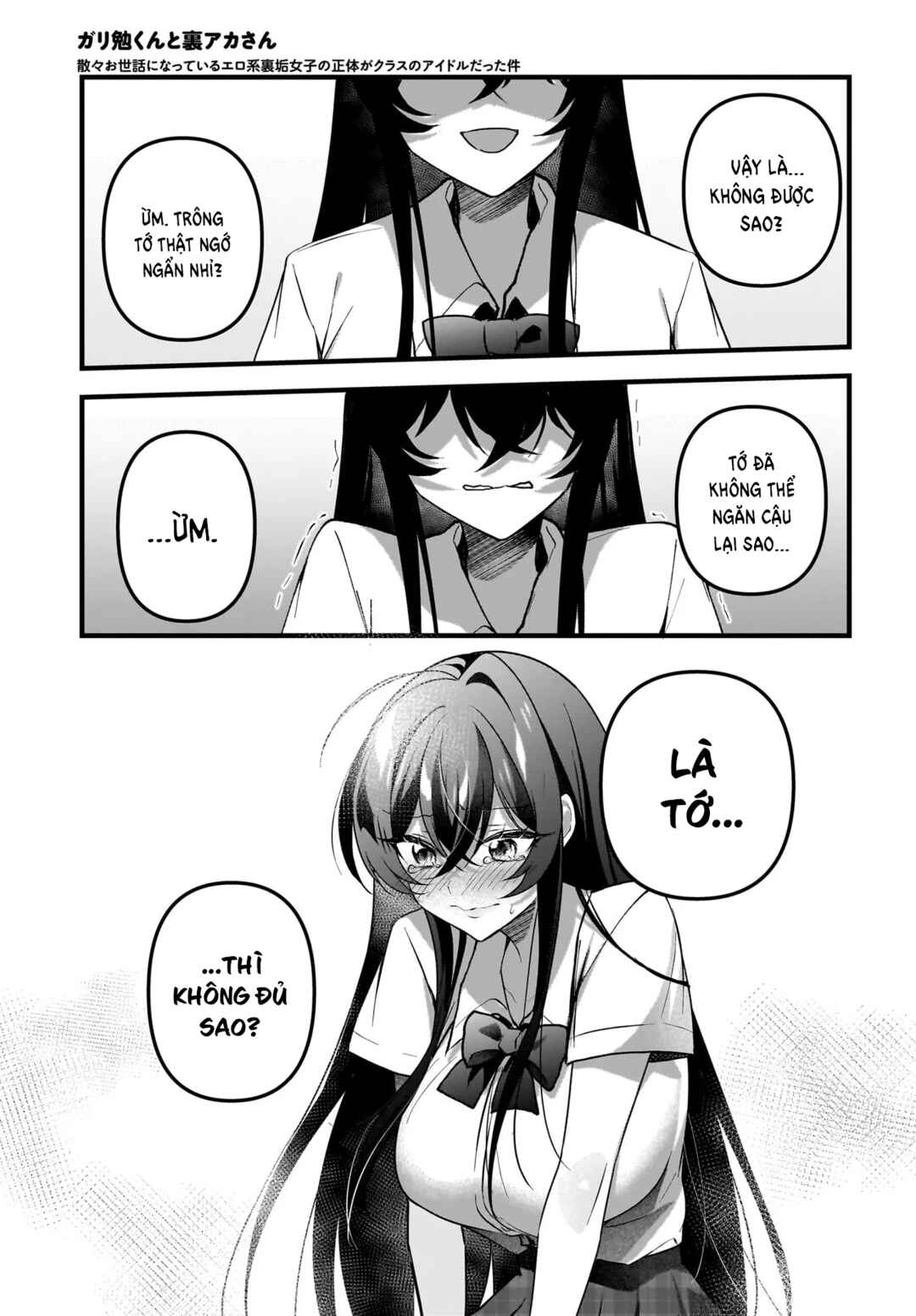 Gariben-kun to Uraaka-san - Sanzan Osewa ni Natteiru Ero-kei Uraaka Joshi no Shoutai ga Kurasu no Idol Datta Ken Chapter 13 - Page 18