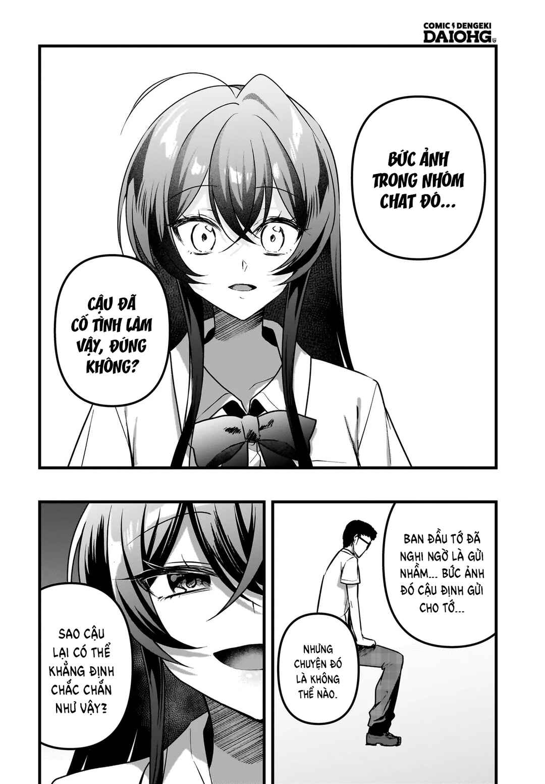Gariben-kun to Uraaka-san - Sanzan Osewa ni Natteiru Ero-kei Uraaka Joshi no Shoutai ga Kurasu no Idol Datta Ken Chapter 13 - Page 7