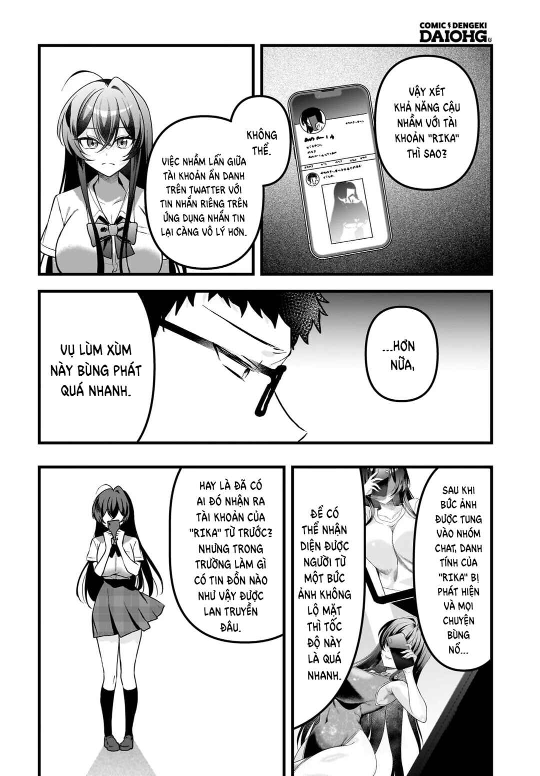 Gariben-kun to Uraaka-san - Sanzan Osewa ni Natteiru Ero-kei Uraaka Joshi no Shoutai ga Kurasu no Idol Datta Ken Chapter 13 - Page 9