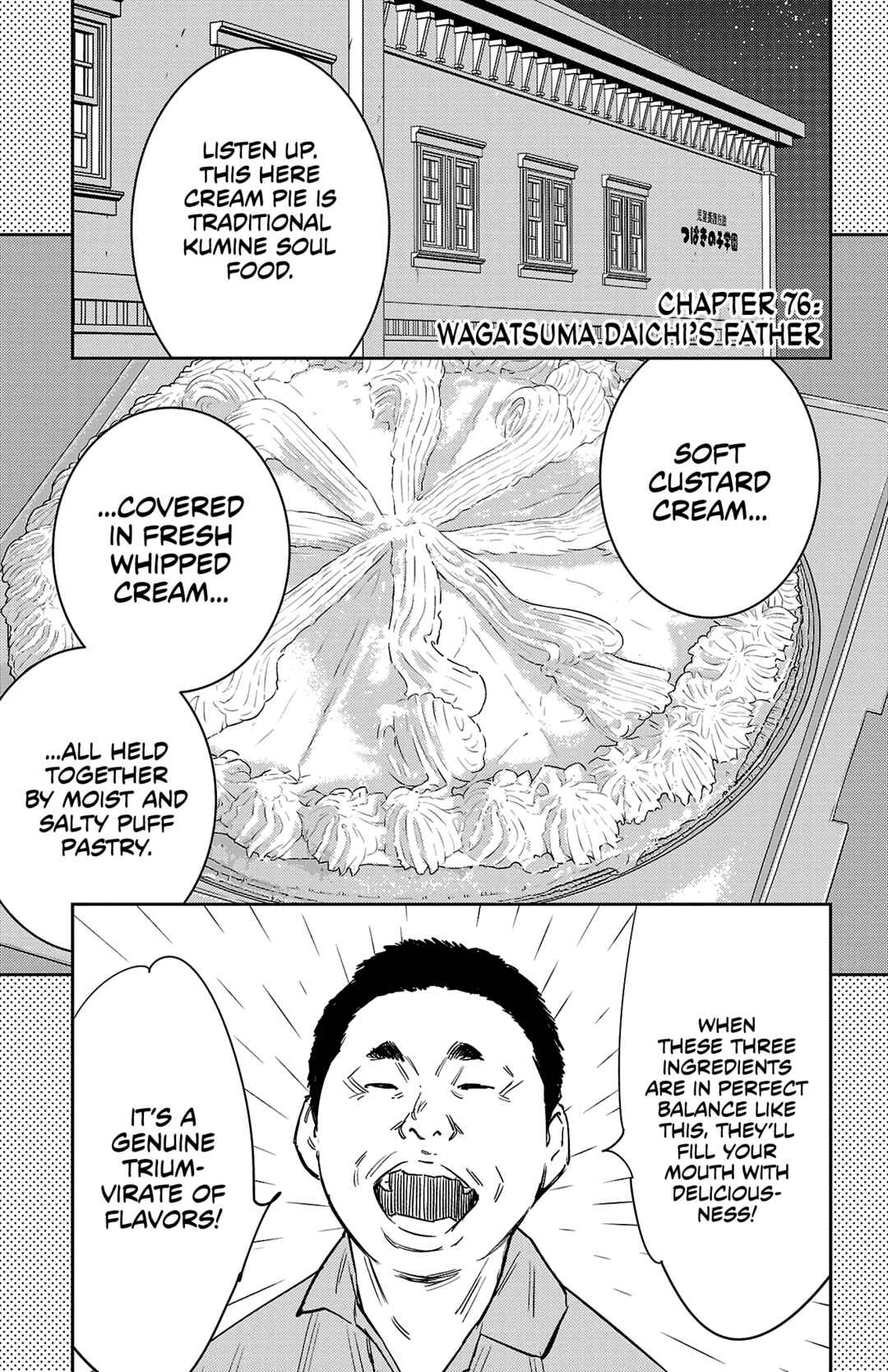 Nine Peaks Chapter 76 - Page 2