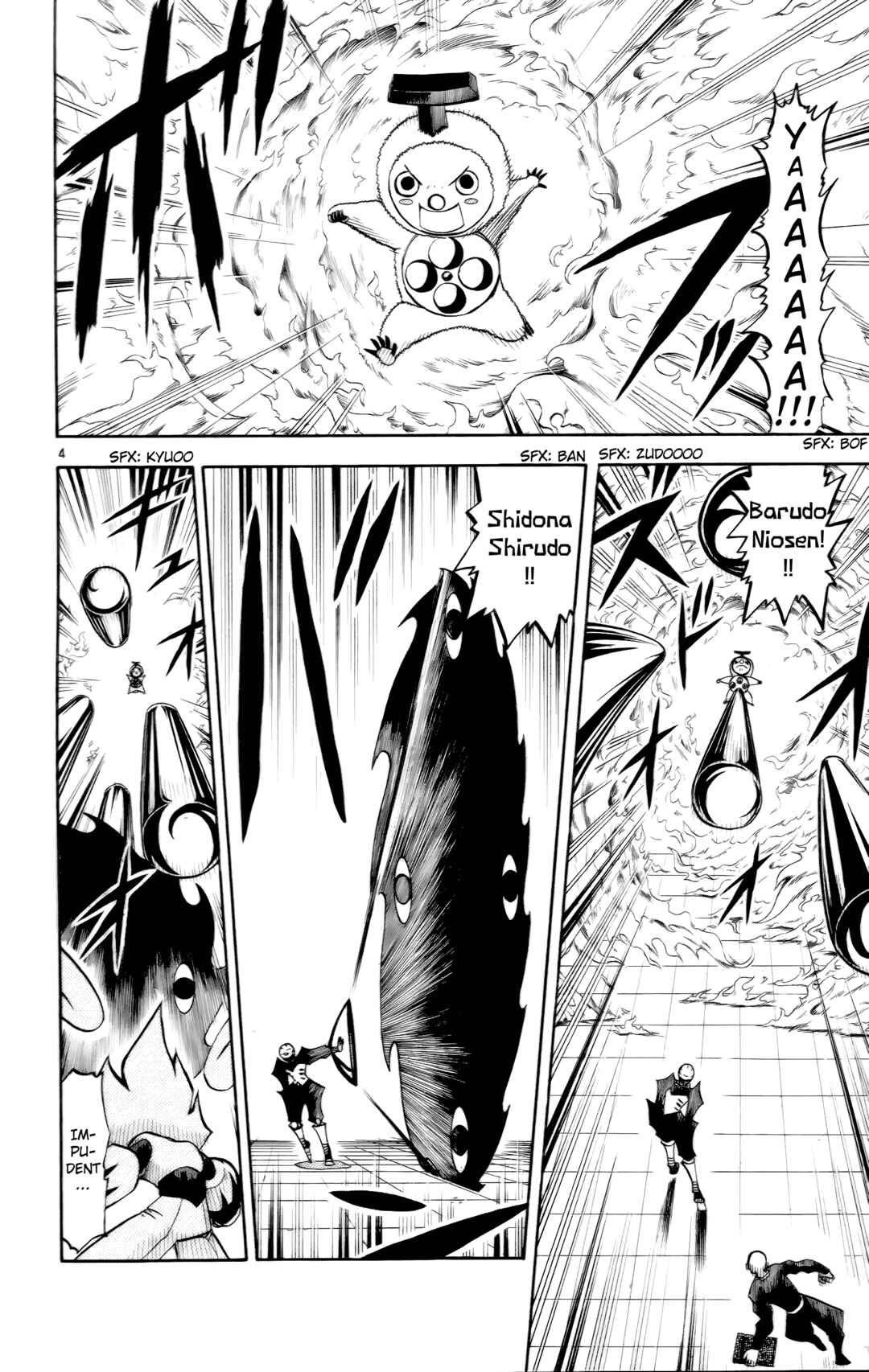 Zatch Bell!! Chapter 226 - Page 4