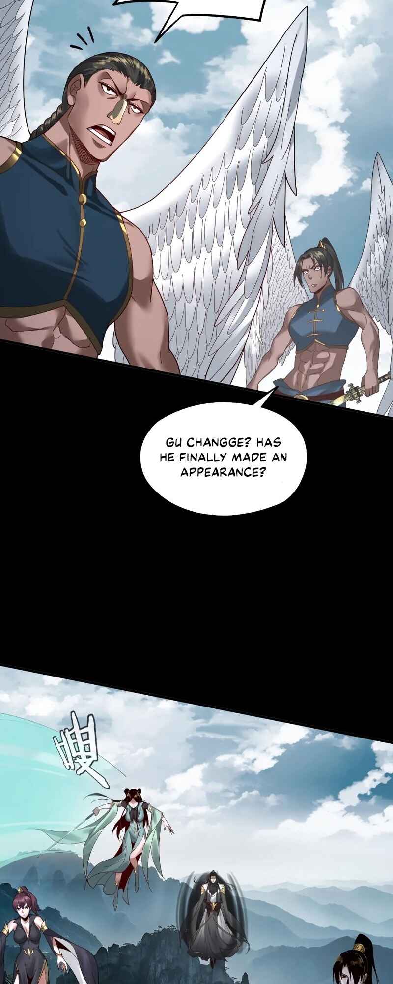 I Am the Fated Villain Chapter 74 - Page 26