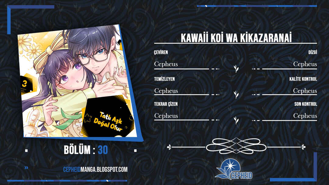 Kawaii Koi wa Kikazaranai Chapter 30 - Page 23