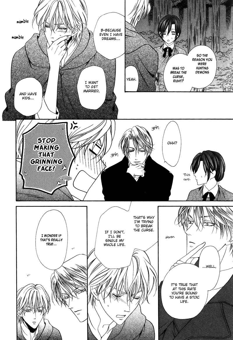 Kainushi wa Akuma Chapter 14.2 - Page 15