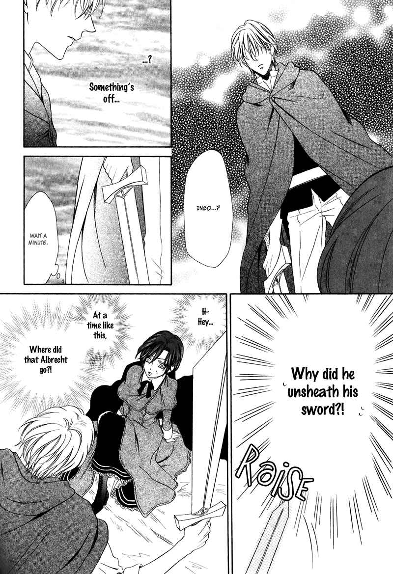 Kainushi wa Akuma Chapter 14.2 - Page 25