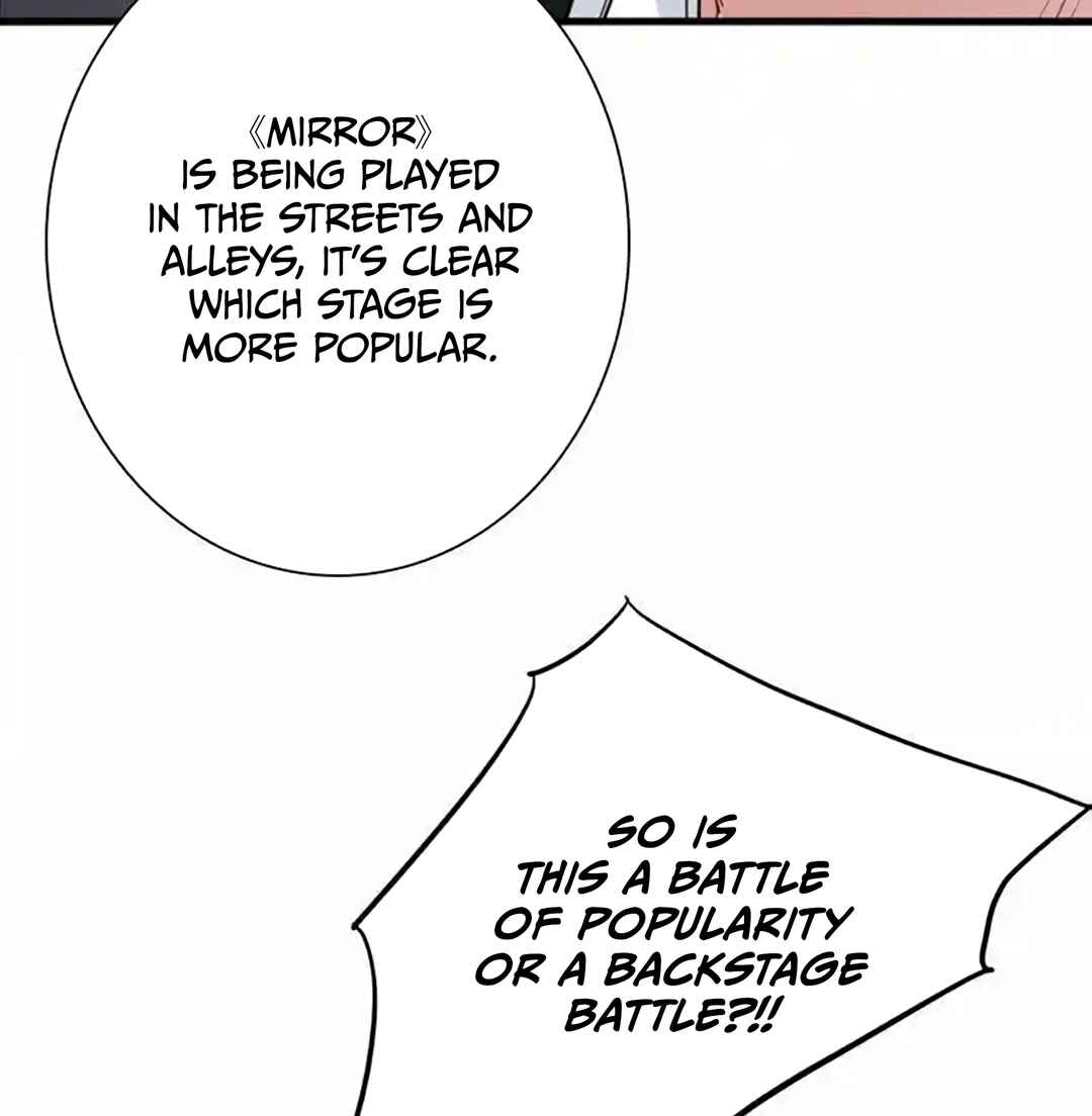 Star Dream Idol Project Chapter 322 - Page 46